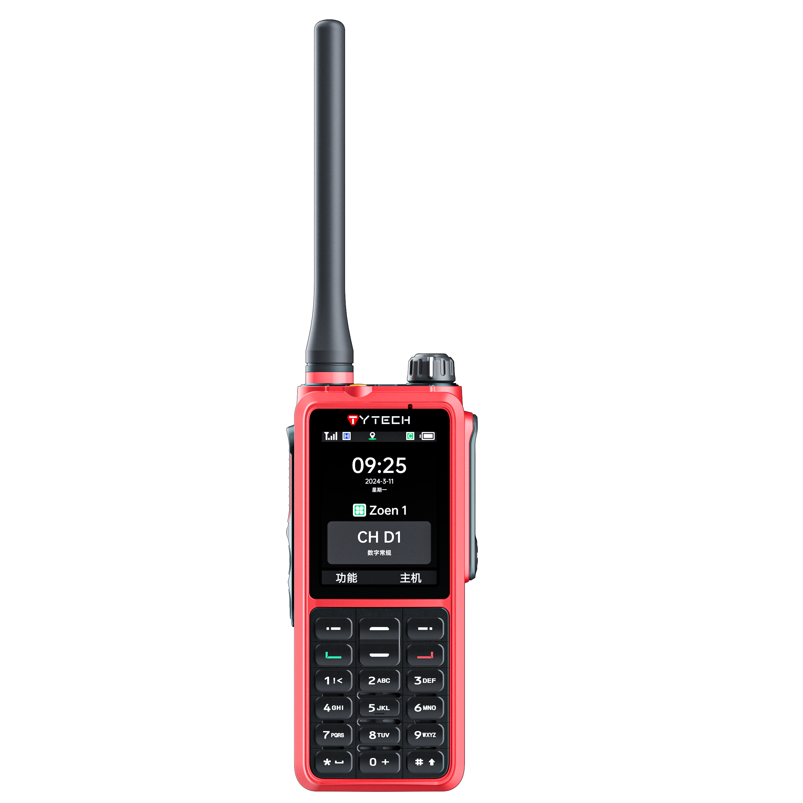 泉州市铂思电子科技 TD-980-防爆